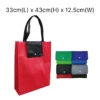 Non Woven Bag - NWB 136
