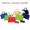 Non Woven Bag - NWB 067