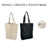 12oz Canves Zipper Bag - SPB 266