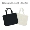 10oz Canves Bag - SPB 130