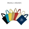 6oz Canves Bag - SPB 183