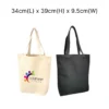12oz Canves Bag - SPB 166