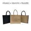 Jute Bag - CAN 169