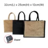 Zipper Laminated Jute Bag - CAN 300