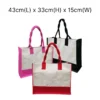 Laminated Jute/Juco + Canvs Bag - CAN 250