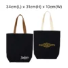 Colour Strip Black Canvas Bag – 10oz (340x310x100) - GTBG87