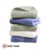 Full Cotton Bath Towel with Drawstring Pouch (1400×700) – 380g-GTTW19
