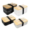 Bamboo Wood Cover Lunch Box