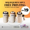 LED DISPLAY COFFEE MUG - 500ML
