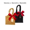 Jute Bag - ACAN 231
