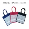 Laminated Canvas Bag - ACAN 157 (M11)