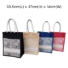Laminated Canvas Bag - ACAN 157 (M10)