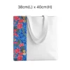 Canvas Bag- CAN 3064