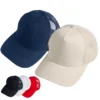 Cotton Trucker Cap - CP26