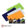 QVA Quick Dry Towel with Zipper Pouch - 50g - GTTW05
